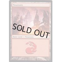 (ラヴニカ)山/Mountain《英語》【Arena Promos】