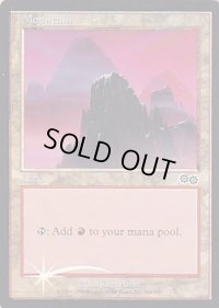 (FOIL)(USG)山/Mountain《英語》【Arena Promos】