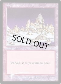 (FOIL)(ICE)山/Mountain《英語》【Arena Promos】