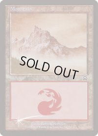 (FOIL)(MMQ)山/Mountain《英語》【Arena Promos】