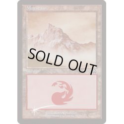 画像1: (FOIL)(MMQ)山/Mountain《英語》【Arena Promos】