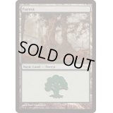 (神河)森/Forest《英語》【Arena Promos】