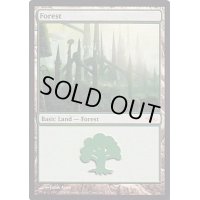 (ラヴニカ)森/Forest《英語》【Arena Promos】