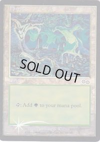 (FOIL)(USG)森/Forest《英語》【Arena Promos】