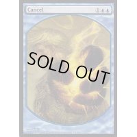 [EX+]取り消し/Cancel《英語》【Magic Player Rewards】