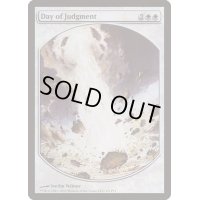 [EX+]審判の日/Day of Judgment《英語》【Magic Player Rewards】