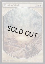(FOIL)神の怒り/Wrath of God《英語》【Magic Player Rewards】
