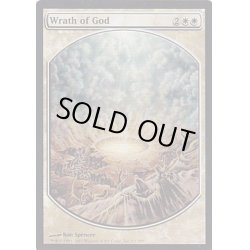 画像1: (FOIL)神の怒り/Wrath of God《英語》【Magic Player Rewards】