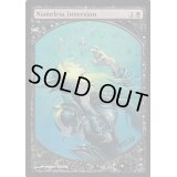 名も無き転置/Nameless Inversion《英語》【Magic Player Rewards】