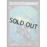 [EX+]名も無き転置/Nameless Inversion《英語》【Magic Player Rewards】