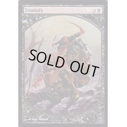 画像1: ゾンビ化/Zombify《英語》【Magic Player Rewards】