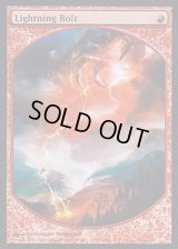 (FOIL)稲妻/Lightning Bolt《英語》【Magic Player Rewards】