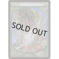 [EX+]砕土/Harrow《英語》【Magic Player Rewards】