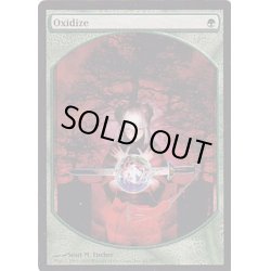 画像1: 酸化/Oxidize《英語》【Magic Player Rewards】