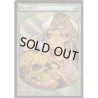 [EX+]喚起/Recollect《英語》【Magic Player Rewards】