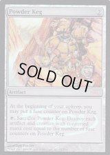 (FOIL)火薬樽/Powder Keg《英語》【Magic Player Rewards】