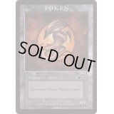 (LGN)スリヴァートークン《英語》【Magic Player Rewards】