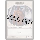 (SCG)天使トークン《英語》【Magic Player Rewards】