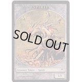 (CHK)スピリットトークン《英語》【Magic Player Rewards】