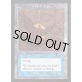 (INV)鳥トークン《英語》【Magic Player Rewards】