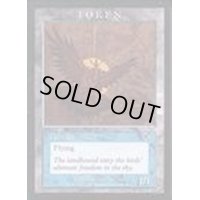 (INV)鳥トークン《英語》【Magic Player Rewards】