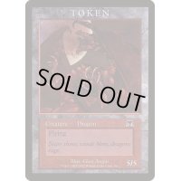(ONS)ドラゴントークン《英語》【Magic Player Rewards】