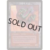 (LGN)ゴブリントークン《英語》【Magic Player Rewards】