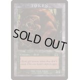 (ONS)熊トークン《英語》【Magic Player Rewards】