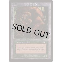 (ONS)熊トークン《英語》【Magic Player Rewards】