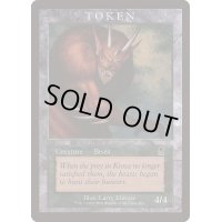 (ODY)ビーストトークン《英語》【Magic Player Rewards】