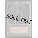 (ODY)象トークン《英語》【Magic Player Rewards】