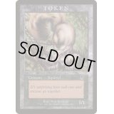 (ODY)リストークン《英語》【Magic Player Rewards】