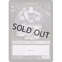 (MRD)デーモントークン《英語》【Magic Player Rewards】