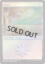 (FOIL)平地/Plains《日本語》【Showdown】