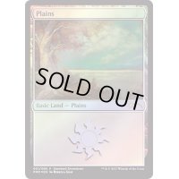 (FOIL)平地/Plains《日本語》【Showdown】