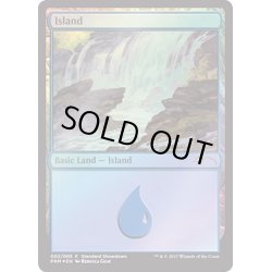 画像1: (FOIL)島/Island《英語》【Showdown】