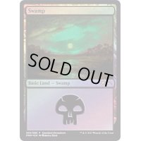 (FOIL)沼/Swamp《日本語》【Showdown】