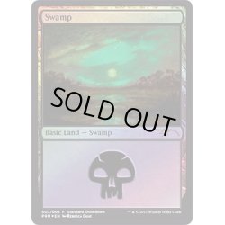 画像1: (FOIL)沼/Swamp《日本語》【Showdown】