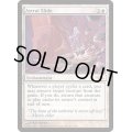 [EX+](FOIL)霊体の地滑り/Astral Slide《英語》【FNM Promos】