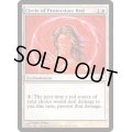 (FOIL)赤の防御円/Circle of Protection： Red《英語》【FNM Promos】