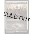 (FOIL)議事会の裁き/Conclave Tribunal《英語》【FNM Promos】