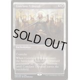 (FOIL)議事会の裁き/Conclave Tribunal《英語》【FNM Promos】