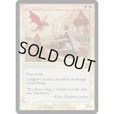 (FOIL)長弓兵/Longbow Archer《英語》【FNM Promos】