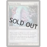 (FOIL)忘却の輪/Oblivion Ring《英語》【FNM Promos】