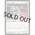 [EX+](FOIL)銀騎士/Silver Knight《英語》【FNM Promos】