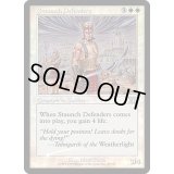 (FOIL)堅牢な防衛隊/Staunch Defenders《英語》【FNM Promos】