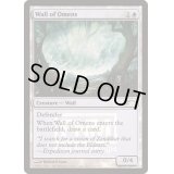 (FOIL)前兆の壁/Wall of Omens《英語》【FNM Promos】