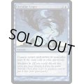 (FOIL)堂々巡り/Circular Logic《英語》【FNM Promos】