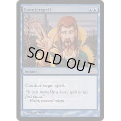 画像1: (FOIL)対抗呪文/Counterspell《英語》【FNM Promos】