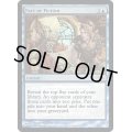 (FOIL)嘘か真か/Fact or Fiction《英語》【FNM Promos】